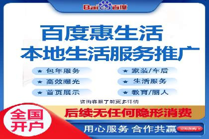 快手信息流广告的投放技巧与经典案例