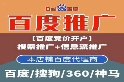 SEM服务在医疗行业的成功实践案例